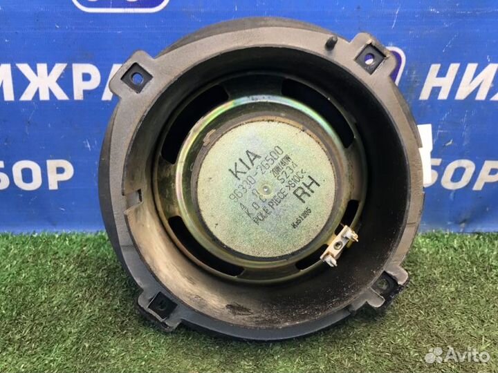 Динамик передний правый Kia Magentis MG 2.0 G4KA