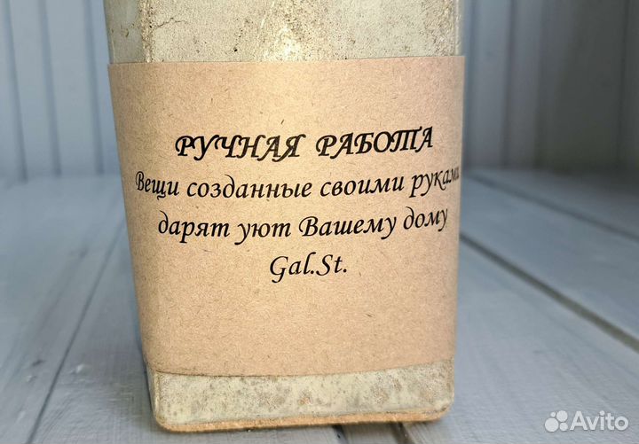 Стакан из цемента