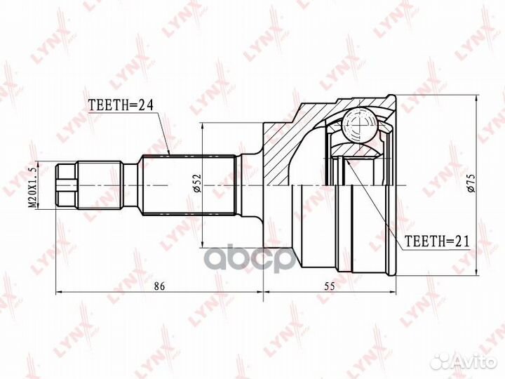 Шрус наружный перед прав/лев CO3625 lynxauto