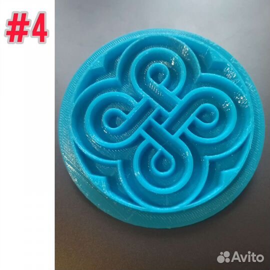 Формы для Боов