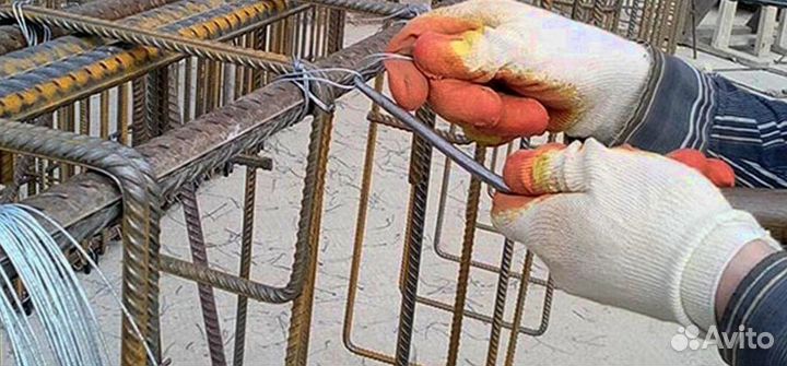 Арматура вр-1