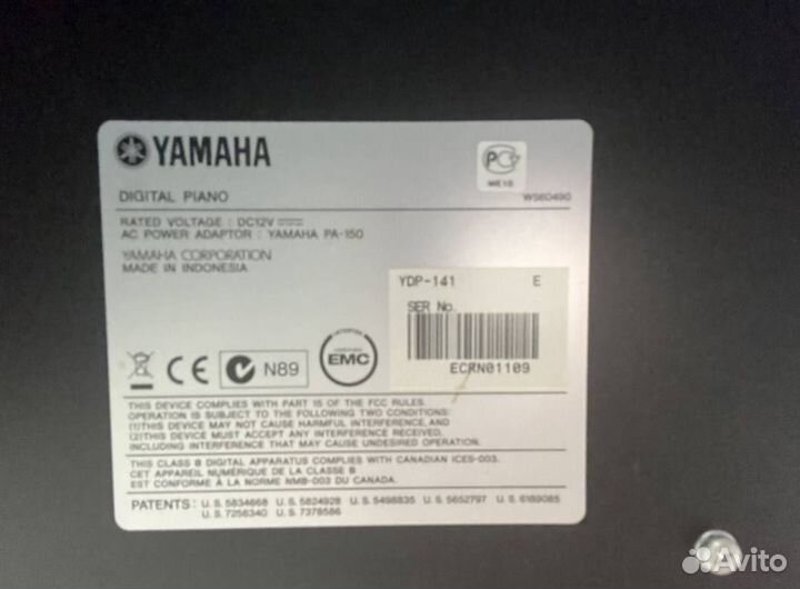 Цифровое фортепиано yamaha arius ydp 141