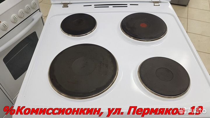 Электроплита бу