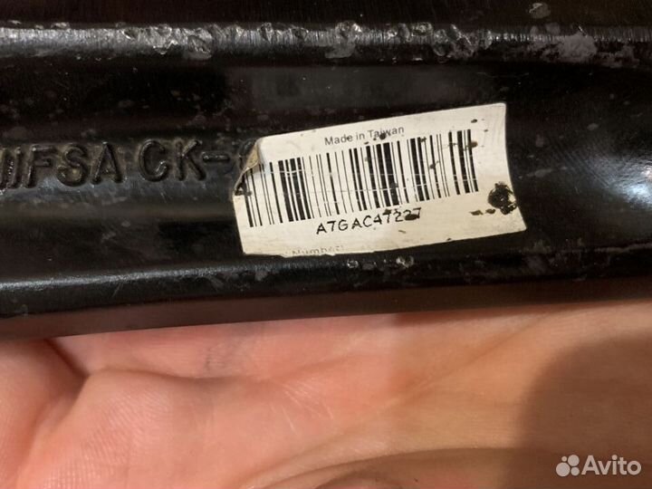 Система FSA 46\34t