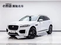 Jaguar F-Pace 2.0 AT, 2020, 25 400 км, с пробегом, цена 3 710 000 руб.