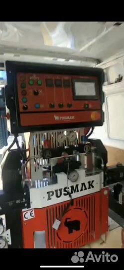 Установка для напыления пенополиуретана (ппу)