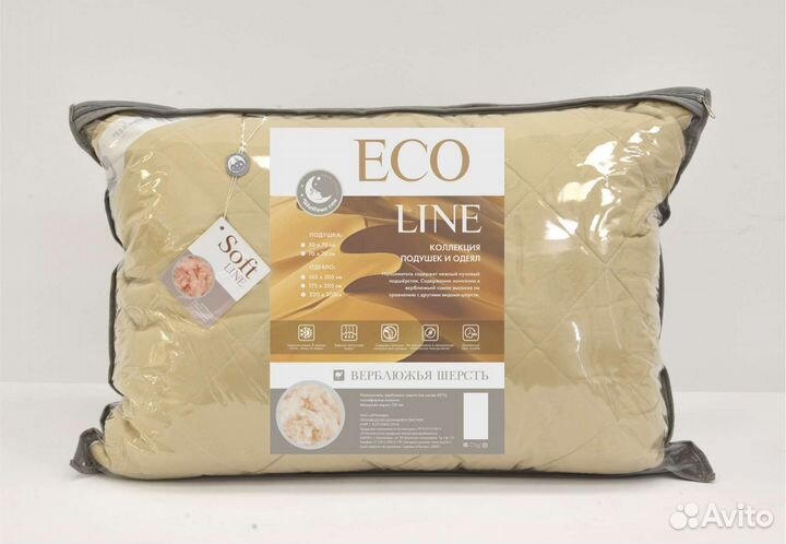 Подушка 50 70 и 70 70 Верблюжья шерсть ecoline