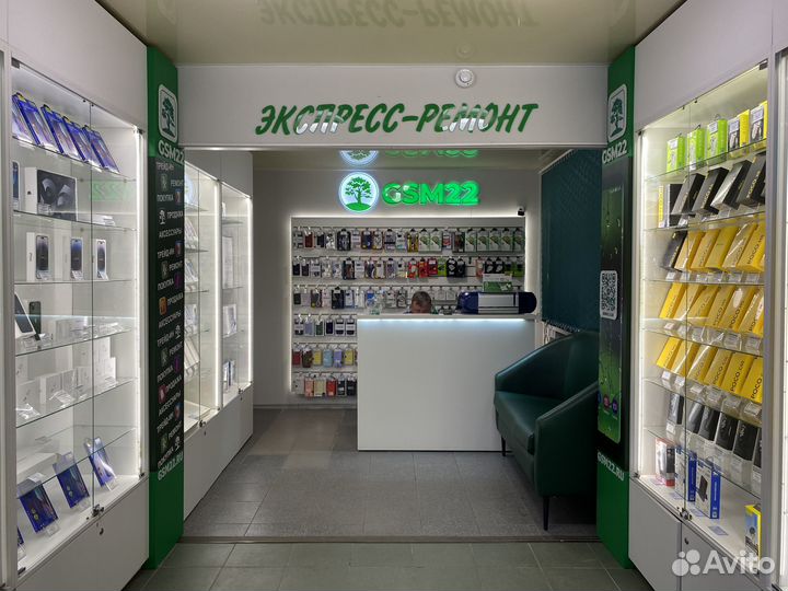 MacBook Pro 14-inch M1 Pro Гарантия 1 год