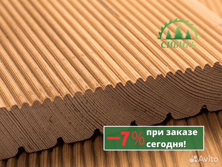 Террасная доска сорт ав (лиственница)