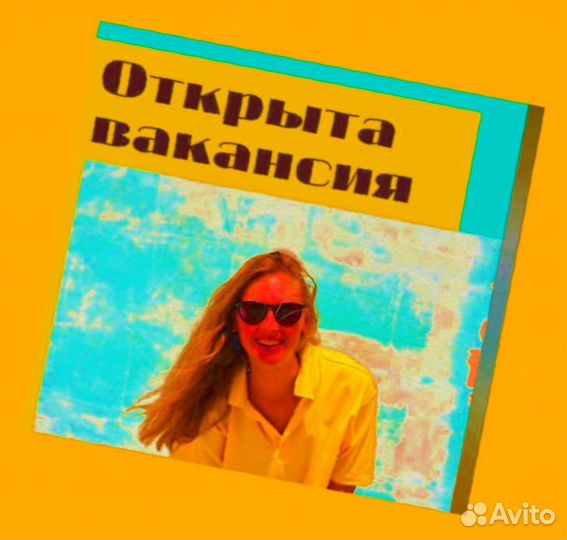 Наборщик заказов Без опыта Еженедельные выплаты