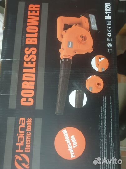 Воздуходувка аккумуляторная новая