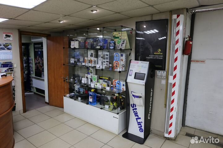 Автозапуск по приложению на телефоне StarLine A63