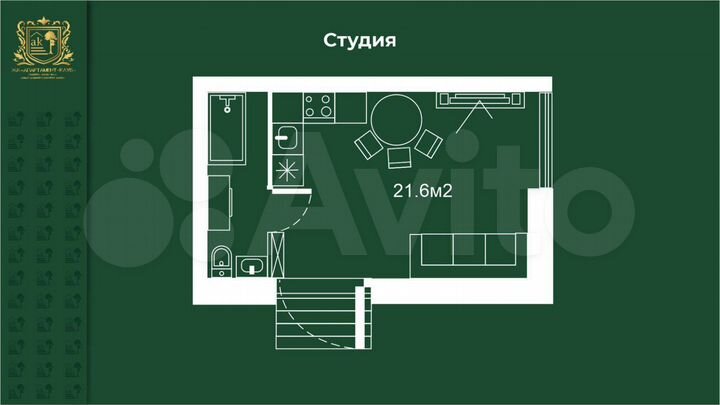 Апартаменты-студия, 23,5 м², 1/3 эт.