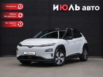 Hyundai Kona AT, 2019, 109 937 км, с пробегом, цена 2 700 000 руб.