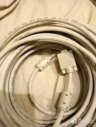 Кабель VGA 20 метров