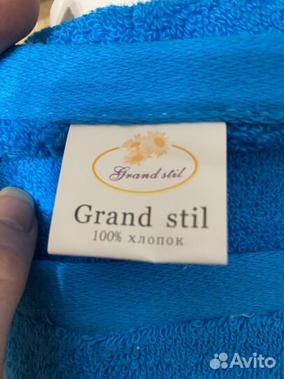 Подарочный набор полотенец