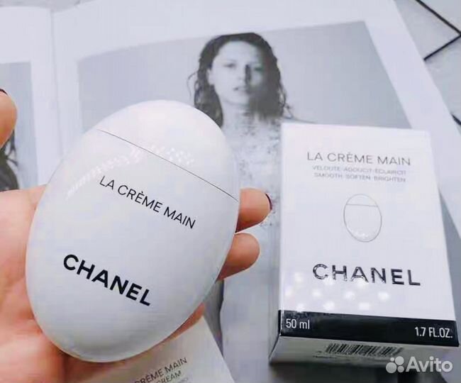 Крем для рук Chanel