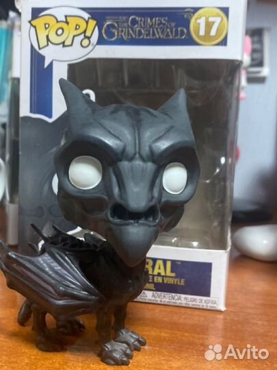 Фигурка funko pop harry potter