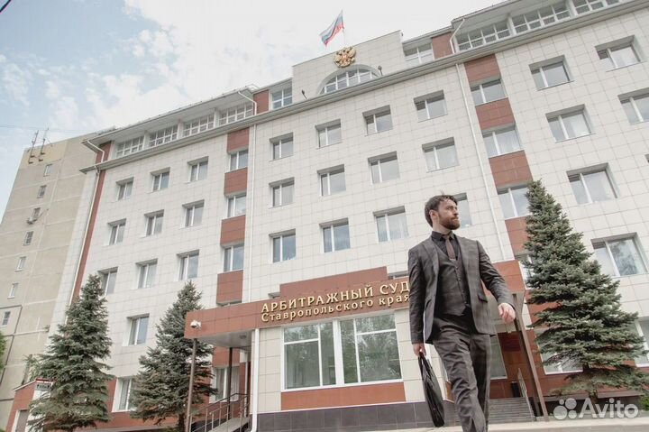 Банкротство физических лиц и юр.лиц