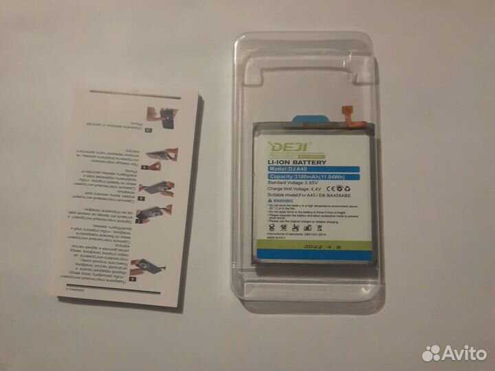 Аккумулятор Samsung SM-A405F A40 EB-ba405abe