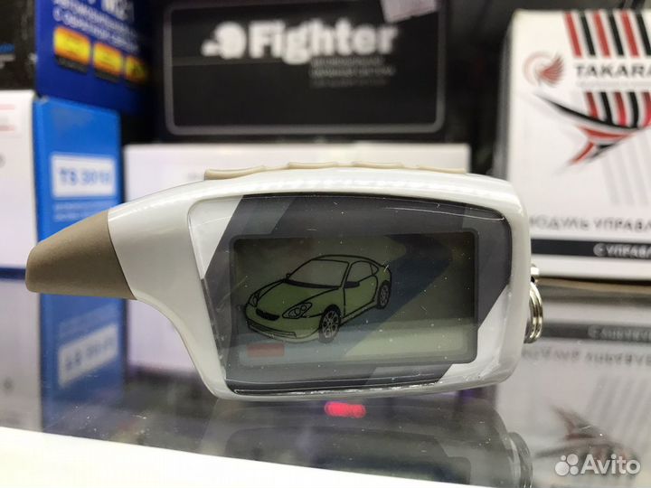 Брелок Scher-Khan Magicar 5,6