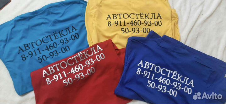 Надписи для вашей одежды, термонаклейки