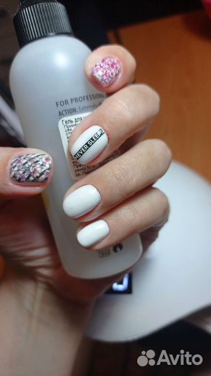 Маникюр на дому