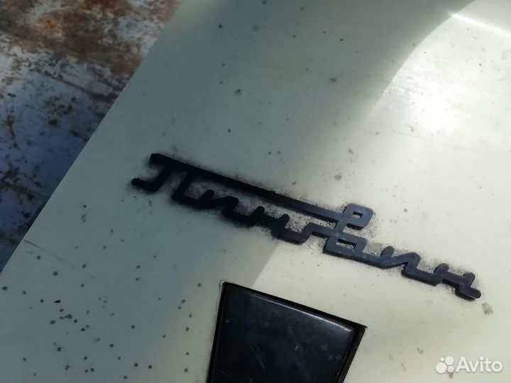 Вентилятор советский