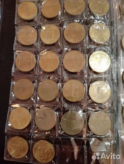 Монеты и купюры