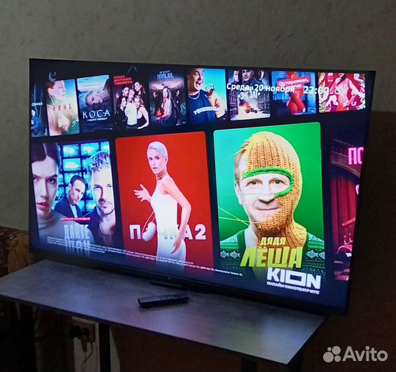 Телевизор SMART tv