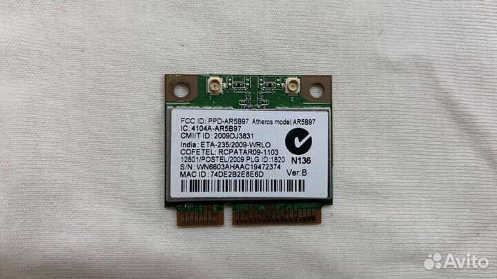 Система охлаждения, разбор acer Aspire 5750G