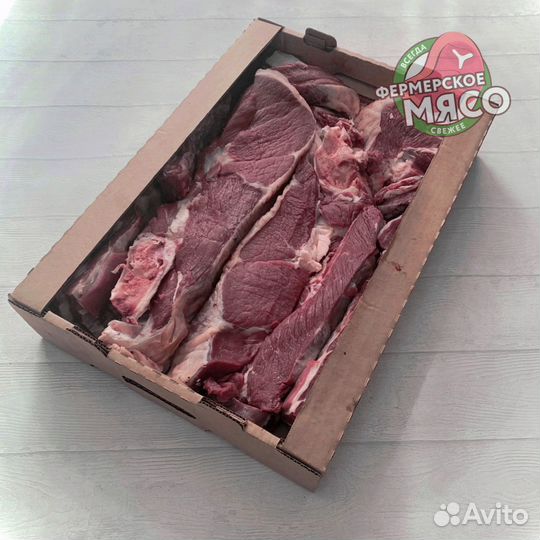 Мясо говядина