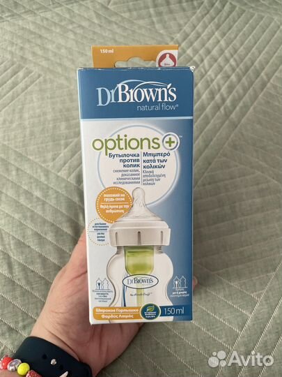 Антиколиковая бутылочка DrBrown’s