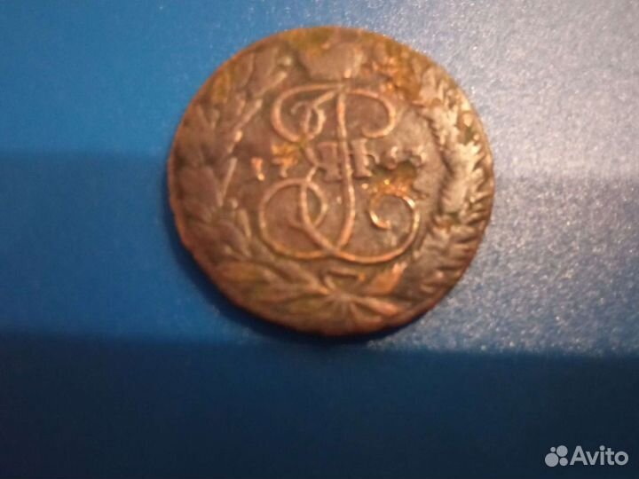 Две копейки