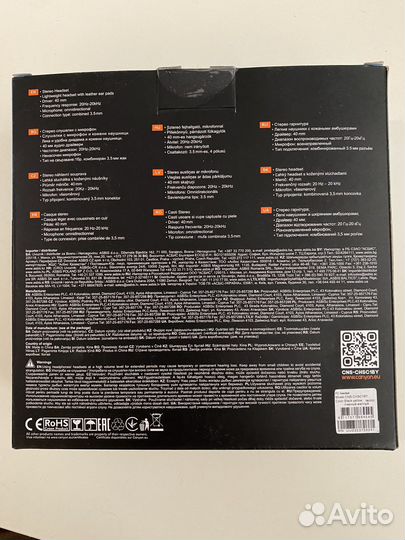 Наушники гарнитура