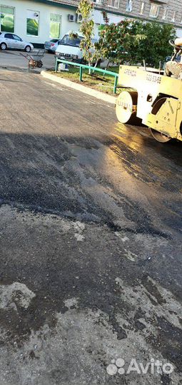 Асфальтирование