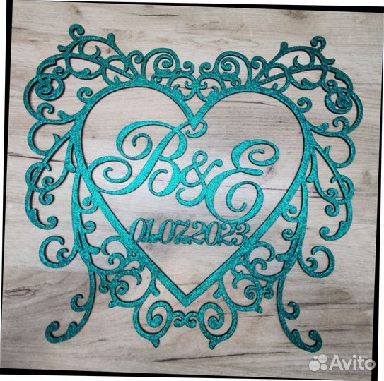 Монограмма на свадьбу (именная)