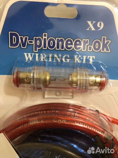 Комплект проводов