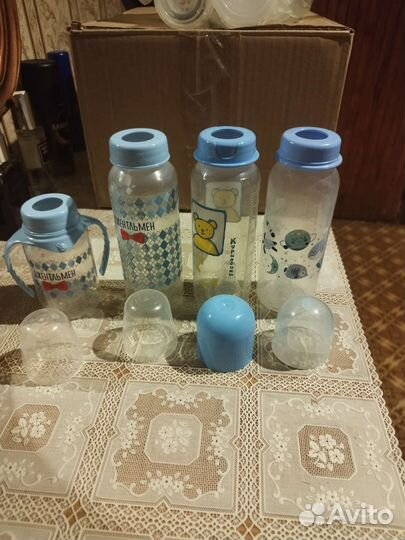 Бутылочки Авент