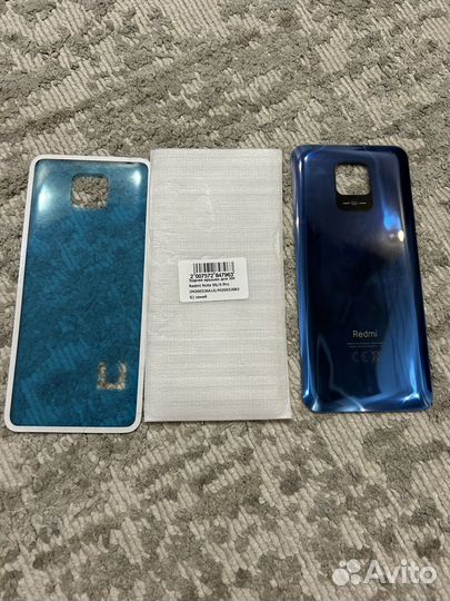 Задняя крышка Xiaomi redmi note 9s/9 pro синяя