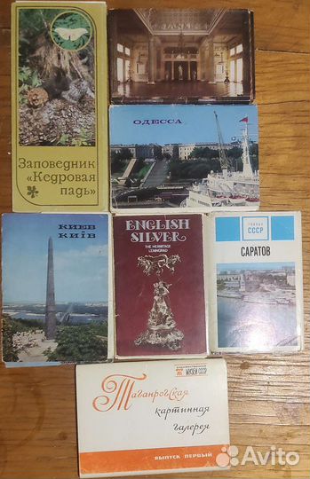 Открытки и календарики СССР