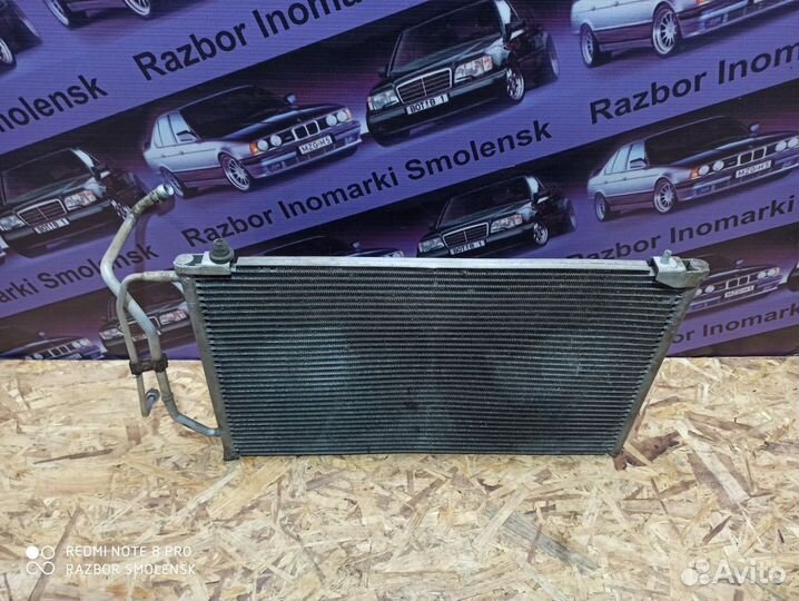 Радиатор кондиционера Иран Ходро Саманд