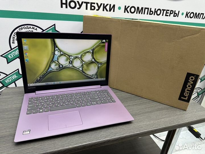 Супер красивый Lenovo 5 ядер AMD A6 Radeon SSD+500