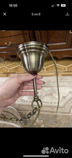 Люстра с абажуром