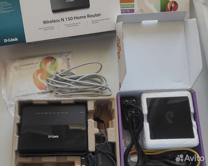 Оборудование Ростелеком