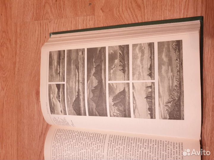 Чарльз Дарвин Путешествие