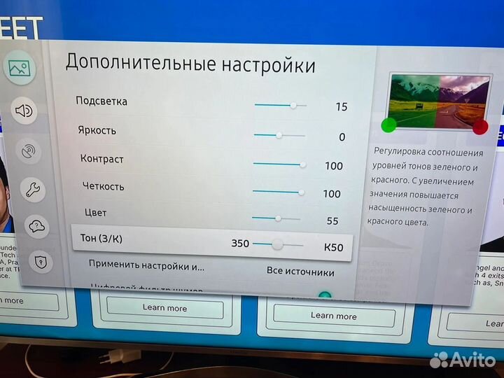 Ремонт телевизоров, кофемашин, пылесосов