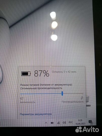 Asus TP201SA трансфомер