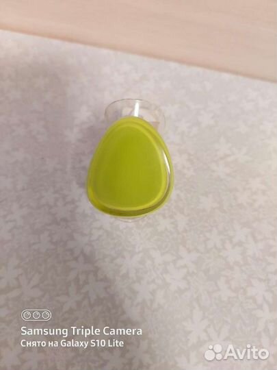 Браслет Zsiska