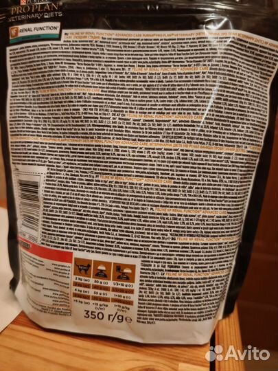 Корм для кошек PRO plan NF ренал